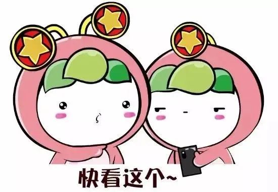  第五届全国大学生乡村振兴大赛启动报名！  