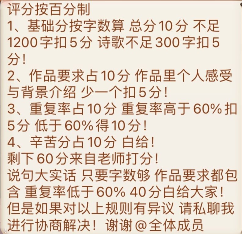 24BCD